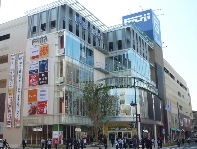 ショッピングセンター　フジグラン広島（ショッピングセンター）まで650m