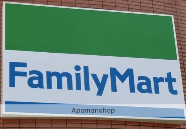 コンビニ　ファミリーマート小倉志井六丁目店（コンビニ）まで337m