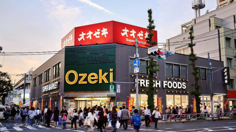 スーパー　オオゼキ 御嶽山店（スーパー）まで408m