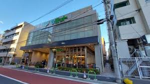 スーパー　サミットストア三田店（スーパー）まで519m