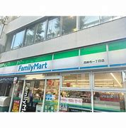 コンビニ　ファミリーマート西麻布三丁目店（コンビニ）まで139m