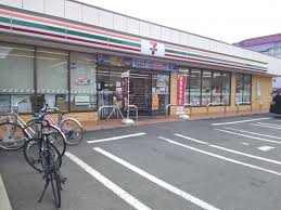 スーパー　ヨークマート 練馬平和台店（スーパー）まで891m