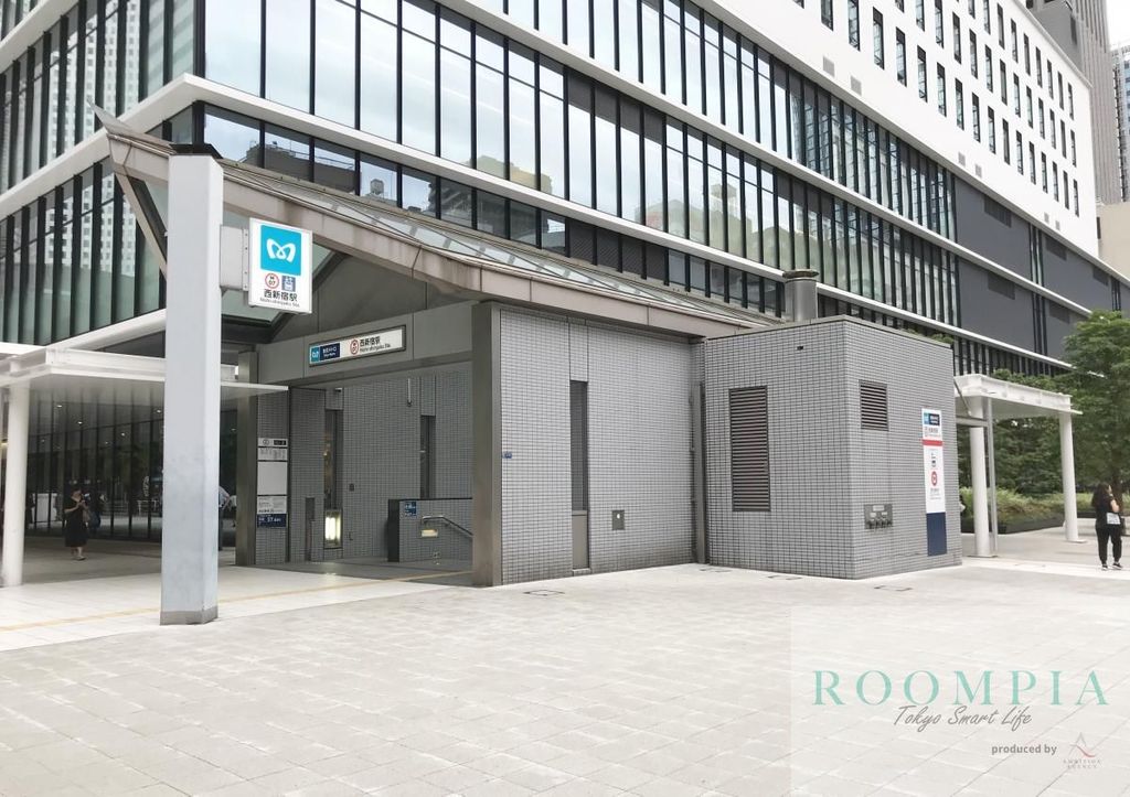 その他　西新宿駅(東京メトロ 丸ノ内線)（その他）まで640m