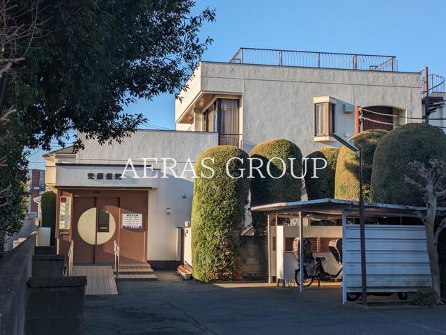 病院　安藤医院（病院）まで781m