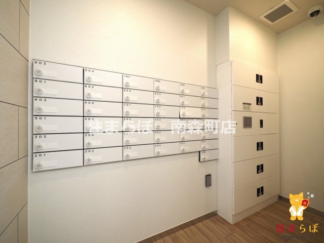 その他共有部分　日常使いを想像しながら