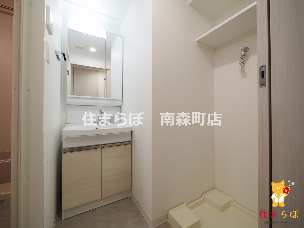 洗面設備　毎日使う場所だから