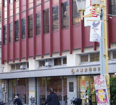 銀行　大東京信用組合荏原町駅前支店（銀行）まで154m