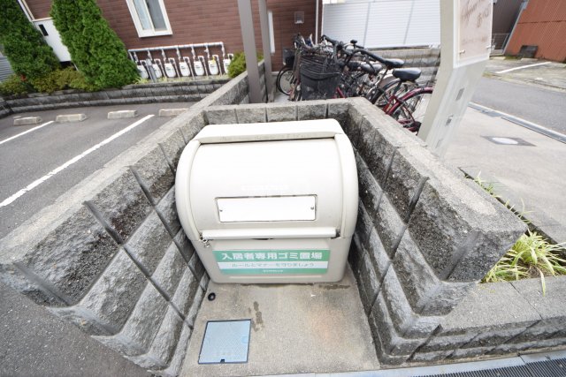 その他共有部分　セジュールコートあべの　ゴミ置き場