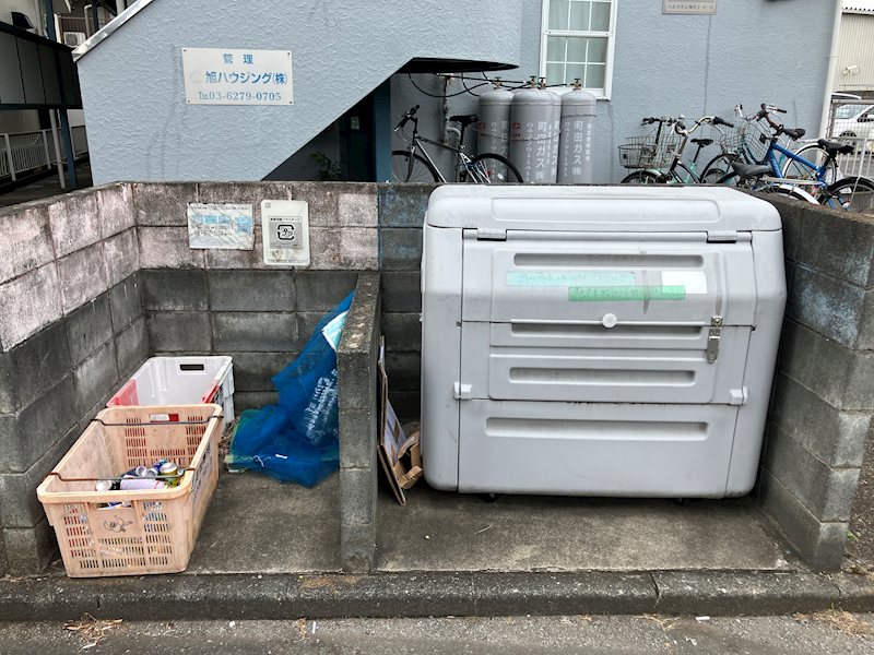 その他共有部分　敷地内ごみ集積所