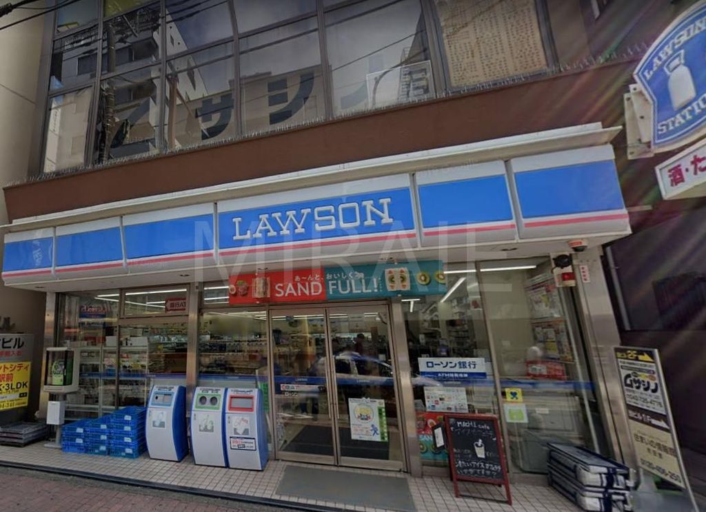 コンビニ　ローソン町田中町店（コンビニ）まで150m