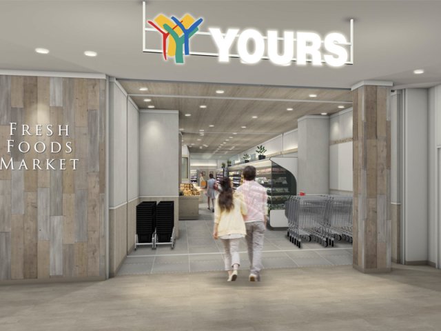 スーパー　ユアーズ　さんすて岡山店（スーパー）まで574m