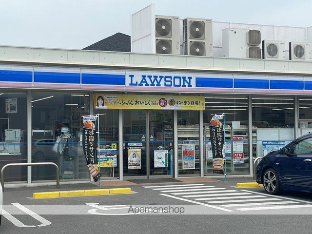コンビニ　ローソン博多春町三丁目店（コンビニ）まで7513m