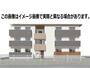 勝川駅より徒歩23分 1階 新築の賃貸物件