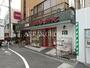 スーパー　まいばすけっと東新小岩5丁目店（スーパー）まで191m
