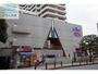 スーパー　イオンチトセピア店（スーパー）まで1071m