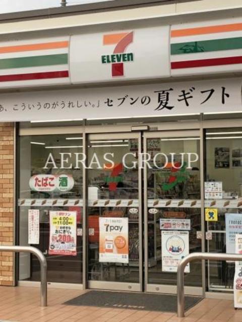 コンビニ　セブン-イレブン さいたま本町東５丁目店（コンビニ）まで204m
