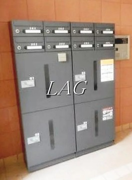 その他共有部分　宅配ボックスです。