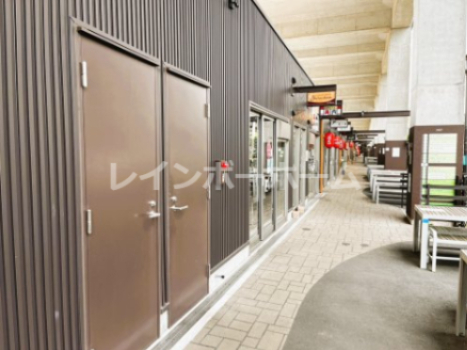 飲食店　かけだし横丁（飲食店）まで733m