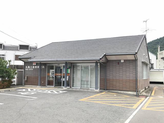 郵便局　丸亀土器東郵便局（郵便局）まで1300m