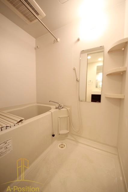バス・シャワールーム　ラナップスクエア福島