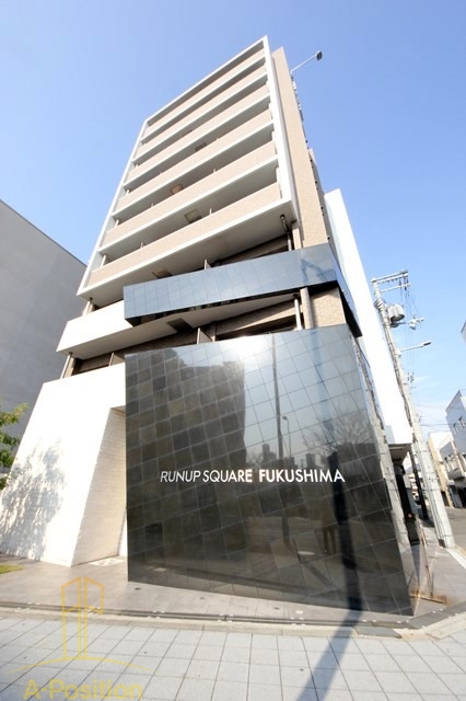 建物外観　ラナップスクエア福島