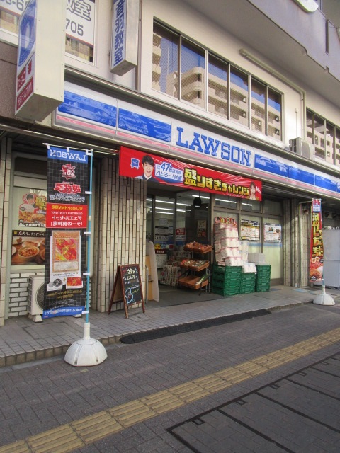 コンビニ　ローソン文京音羽一丁目店（コンビニ）まで292m