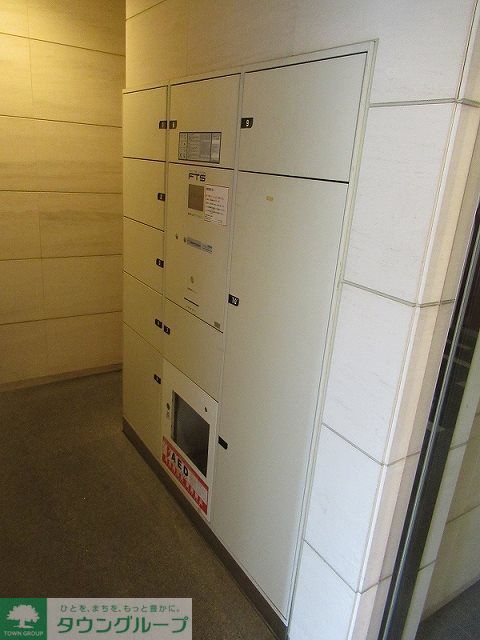 その他共有部分　宅配ボックス