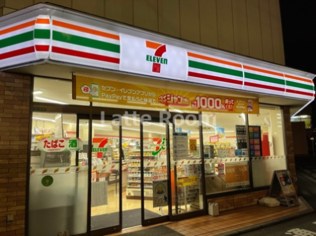 コンビニ　セブンイレブン 上福岡駅西口店（コンビニ）まで624m