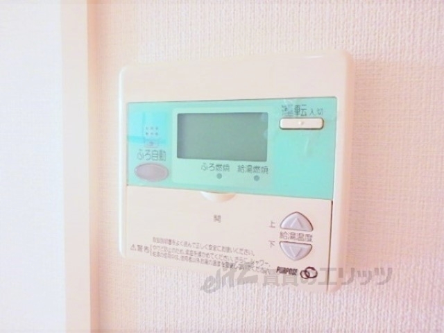 その他設備　給湯器リモコン