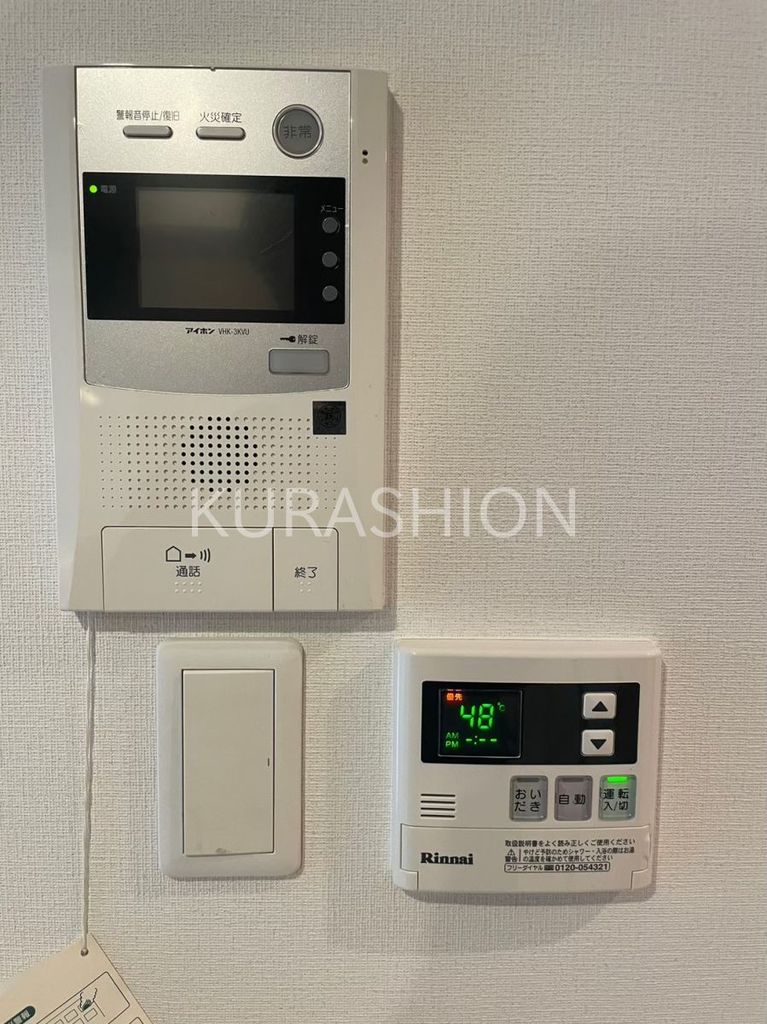 セキュリティ　設備