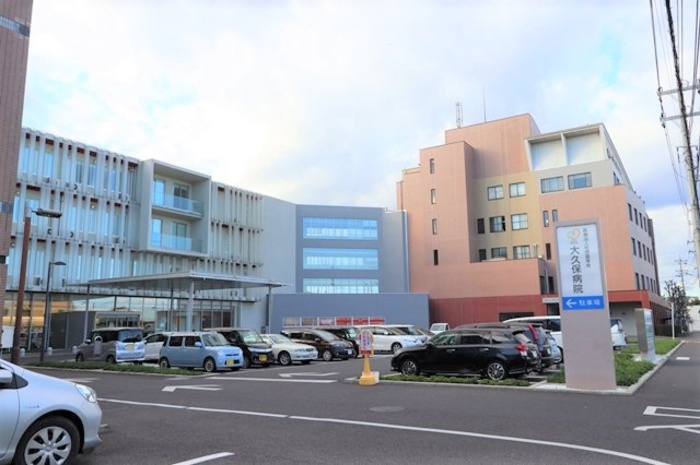 その他　医療法人社団協栄会大久保病院