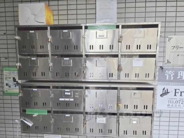 その他共有部分　集合ポスト