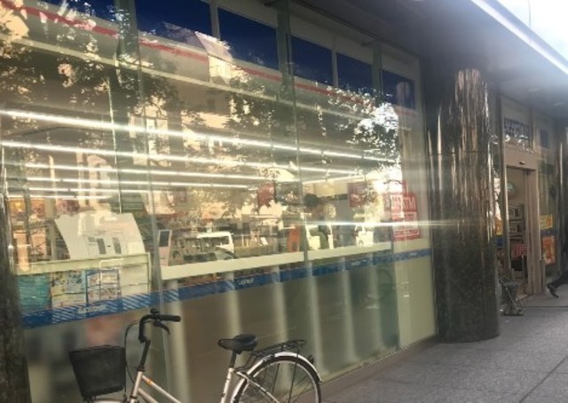 コンビニ　ローソン品川大井一丁目店（コンビニ）まで613m