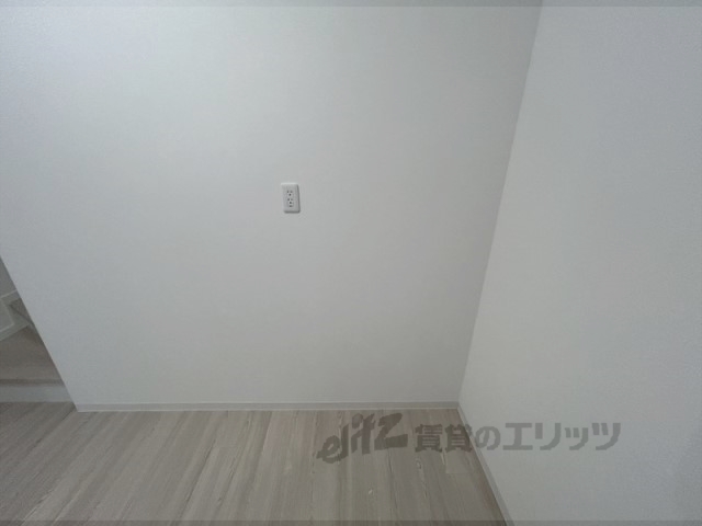 その他部屋・スペース　冷蔵庫置場