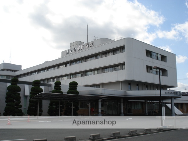 その他　社会福祉法人恩賜財団済生会御所病院（その他）まで729m