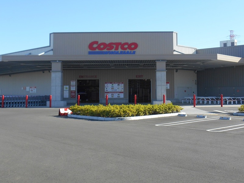 ショッピングセンター　コストコ木更津倉庫店（ショッピングセンター）まで1014m