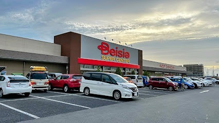 スーパー　ベイシア木更津金田店（スーパー）まで2552m