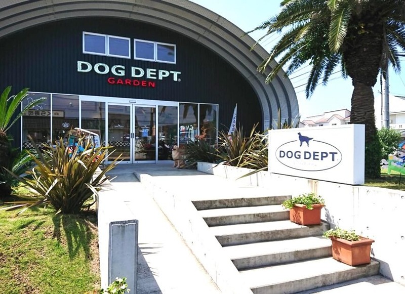 ショッピングセンター　ドッグデプトガーデン 木更津店（ショッピングセンター）まで2874m