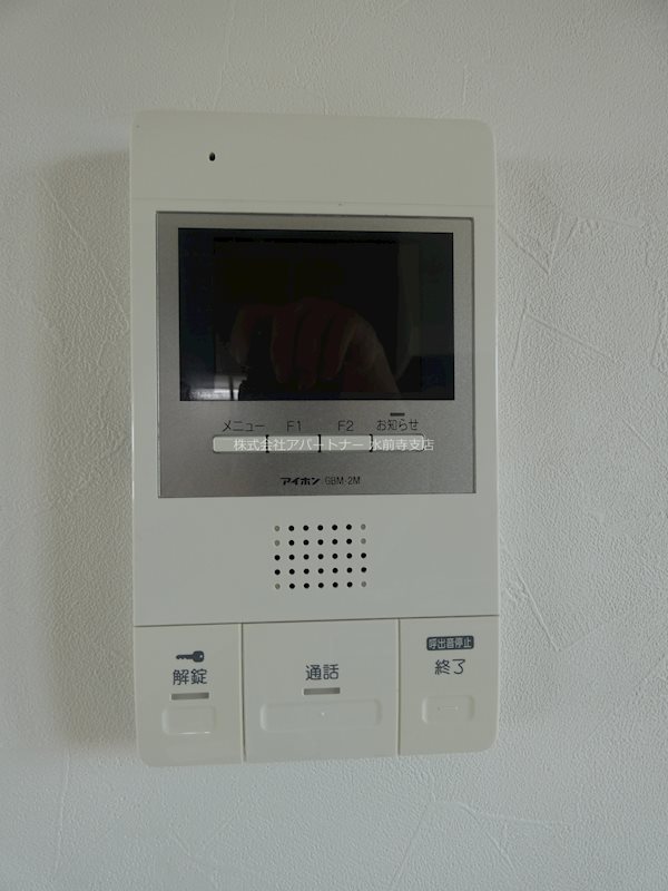 セキュリティ　安心のモニタ付きインターホン！