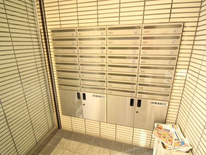 その他共有部分