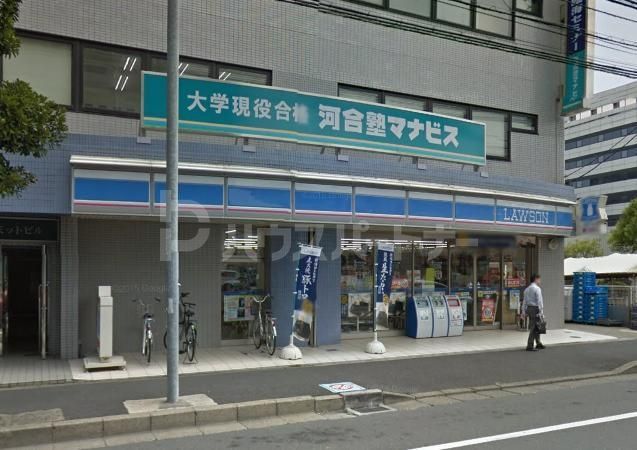 コンビニ　ローソン船橋葛飾町二丁目店（コンビニ）まで170m