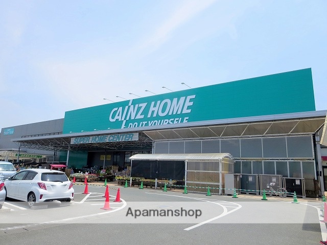 ホームセンター　カインズ浜松雄踏店（ホームセンター）まで363m