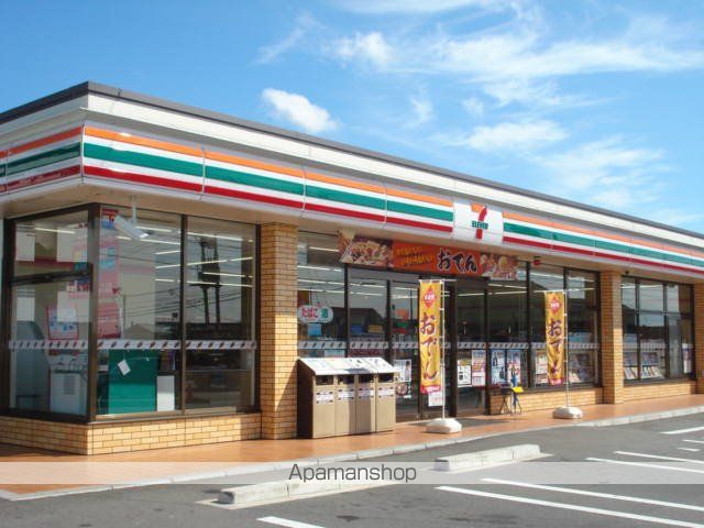 その他　セブンイレブン小牧藤島町店（その他）まで340m