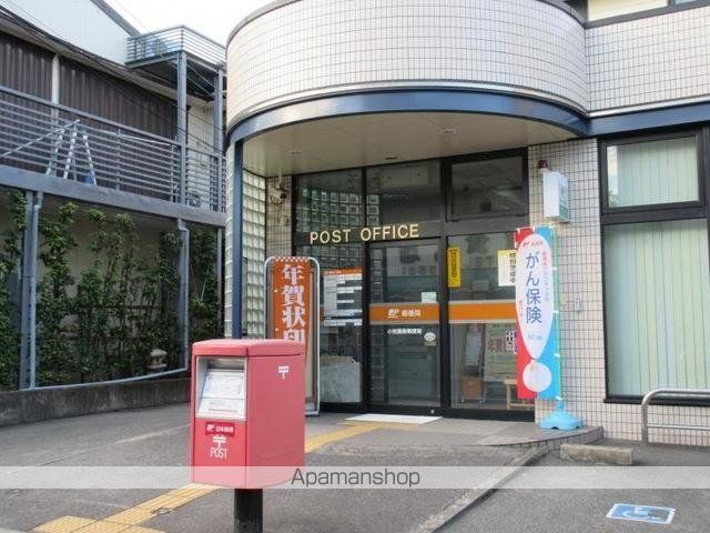 その他　小牧藤島郵便局（その他）まで654m