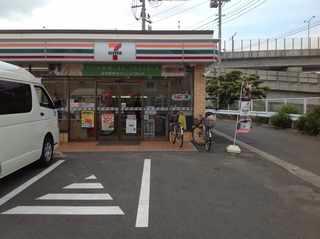 その他　コンビニまで400m（5分）