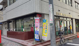 その他　【郵便局】日本橋大伝馬町郵便局（その他）まで388m