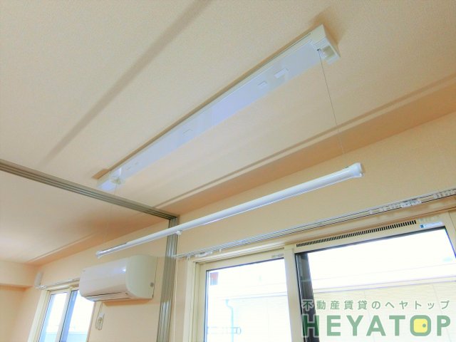 その他設備　室内物干