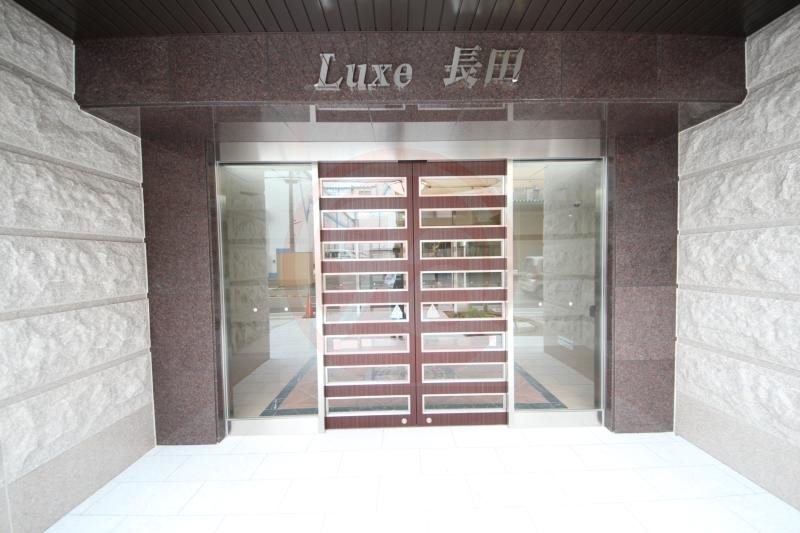 エントランス　毎日通るエントランスはこのようになっています