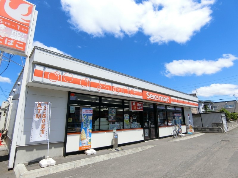 コンビニ　セイコーマート拓北駅前店（コンビニ）まで661m