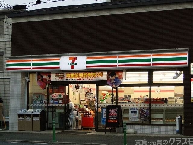 コンビニ　セブンイレブン京都四条御前店（コンビニ）まで411m